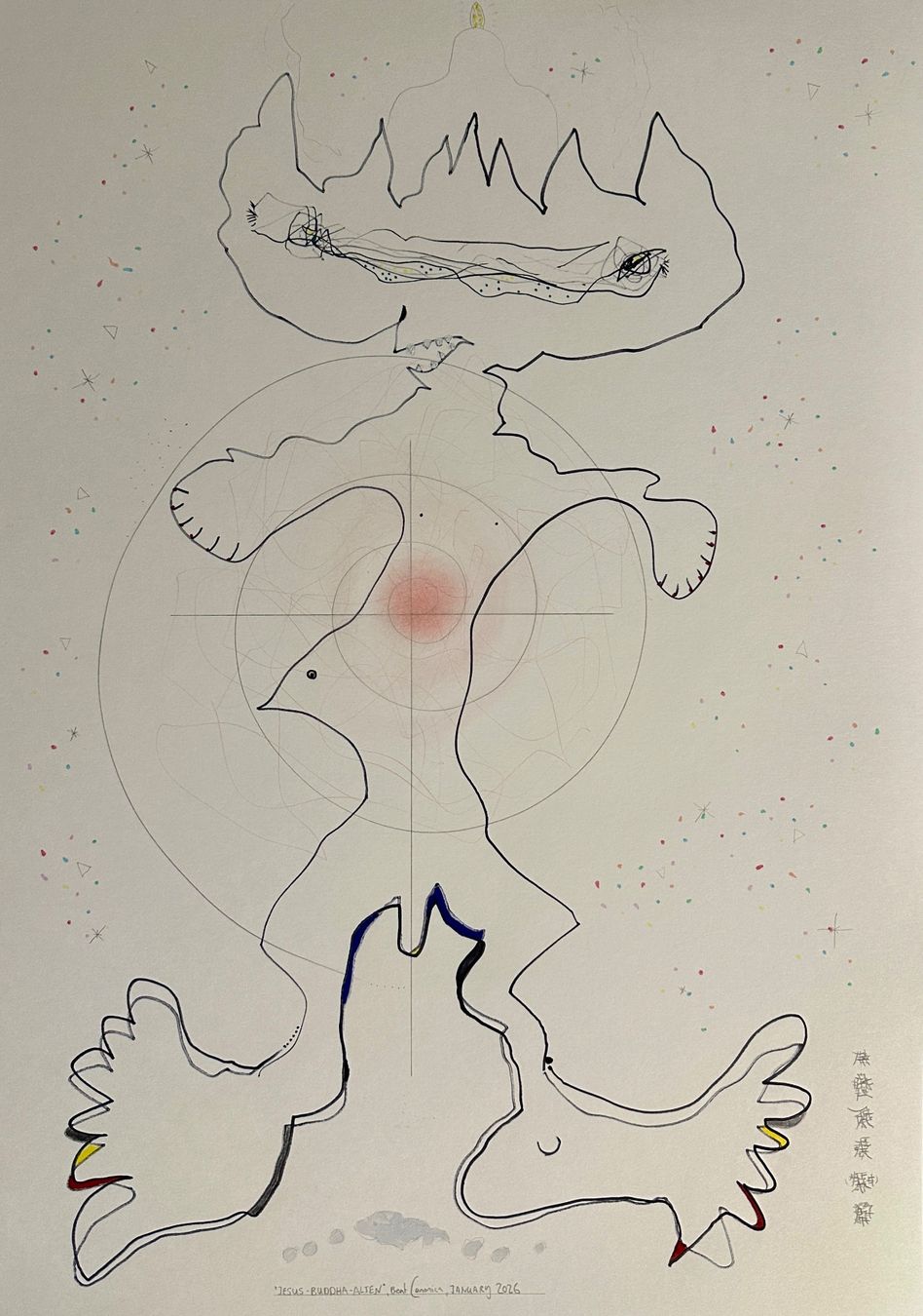 Gemälde: Jesus-Buddha Alien – Neu (gemäss Beschreibung) aus Winterthur von Voegeli1972