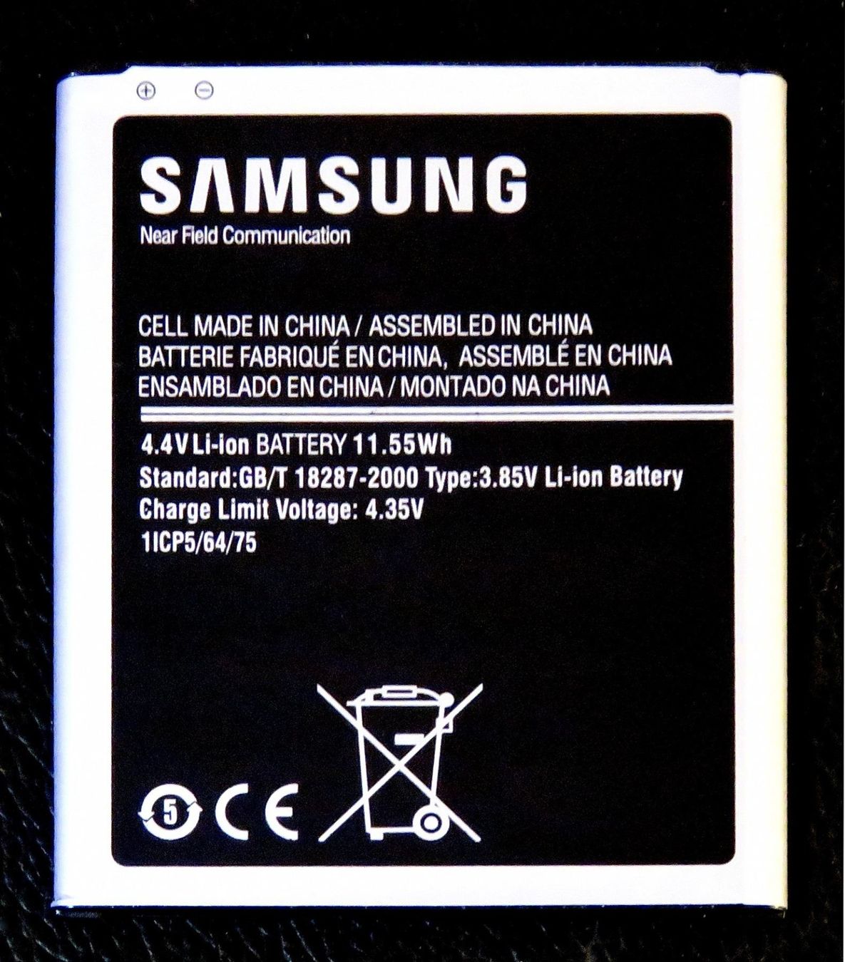 Batterie: Samsung BJ700BBC: J7/j700/J7000/J7008... – Nuovo e nell'imballaggio originale da Rütihof venduto da Zarkok 1