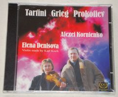 Alexei Kornienko, Elena Denisova play Sonates (Karl Koch)