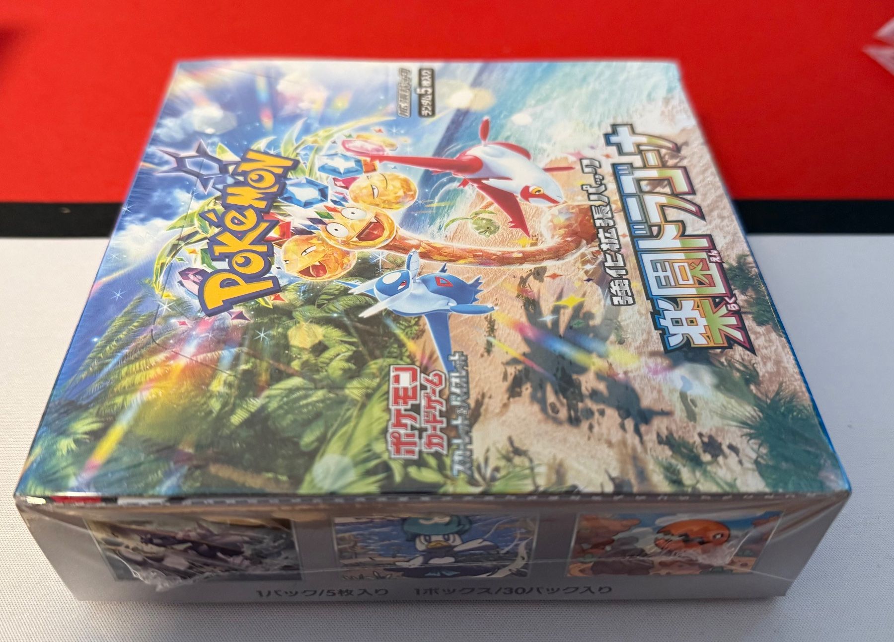 Pokémon Carte collezionabili: Pokémon Paradise Dragona Display sv7a – Nuovo e nell'imballaggio originale da Feuerthalen venduto da Plazatoys 2