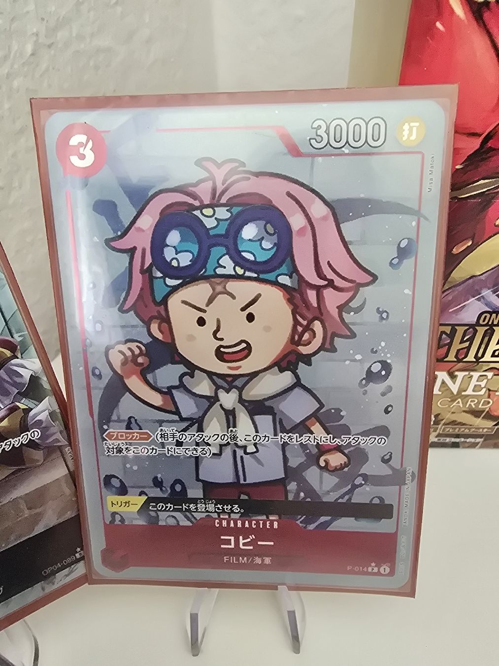 Cartoline: One Piece TCG - Diverse Charaktere und Bulk – Nuovo (secondo la descrizione) da Bern venduto da ShanksSama 3