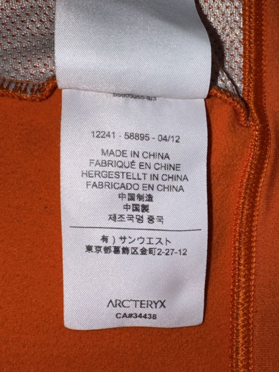 Arcteryx Giacche: Arc’teryx Atom LT Jacket Damen M – Usato da Basel venduto da GTB.Fa 3