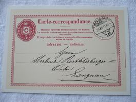 1985 Postkarte GABRA II ET