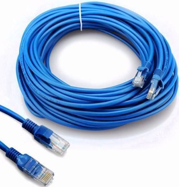 Cavi: Lan- / Netzwerkkabel 20m lang – Nuovo e nell'imballaggio originale da St. Gallen venduto da schnaeppchen-preise
