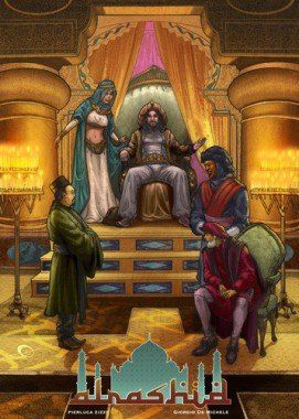 Giochi: Al Rashid – Nuovo e nell'imballaggio originale da Roggwil TG venduto da Tarina27