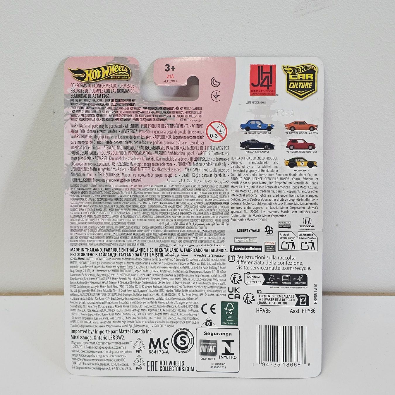 Hot Wheels Modellini d'auto: Hot wheels Premium Honda Civic custom – Usato da rolle venduto da Noma-collectible 1