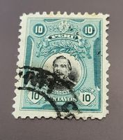 Peru 1918 alte briefmarke