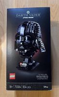 LEGO Star Wars 75304 Darth Vader Helmet - NEW & SEALED