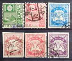日本 - NIPPON: 12 timbres oblitérés des années 1922 à 1930