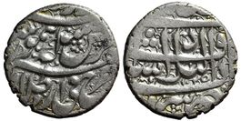 Afghanistan, Rupie AH 125 (1789), Ahmadshahi