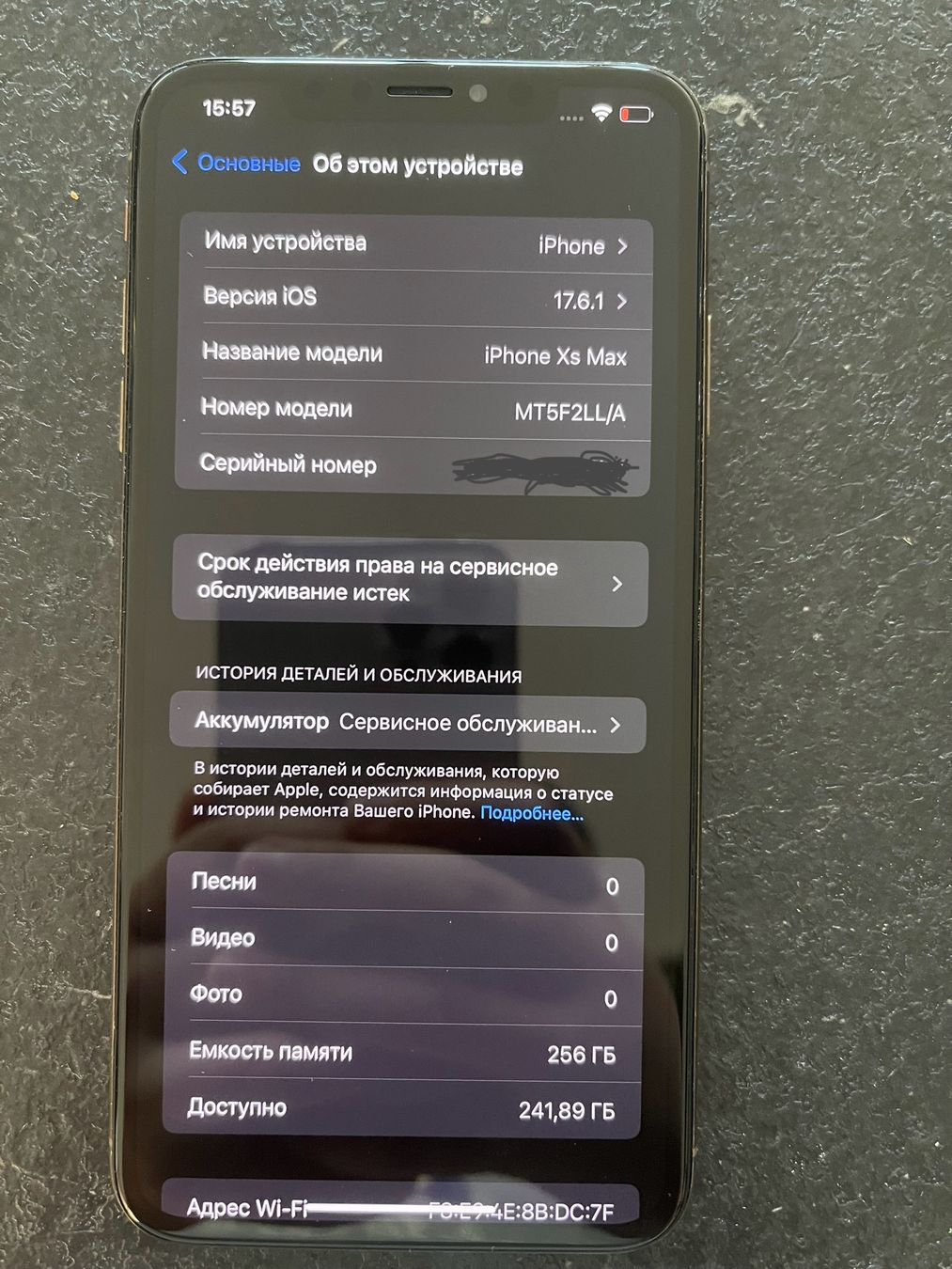 Apple Portables: iPhone XS Max 256 GB – D'occasion à Chêne-Bourg par far_6jk6 3