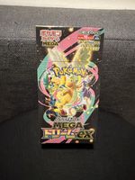 Pokemon Mega Dragonite ex Boite scellé  