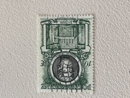 Briefmarke: Città del Vaticano