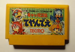 Kyatto Ninden Teyandee (Samurai Pizza Cats)☠️Famicom JPN RAR