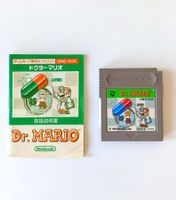 🔥Game Boy Spiel💎Dr. Mario
