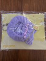Ateez Aniteez bbyongming keyring cloak