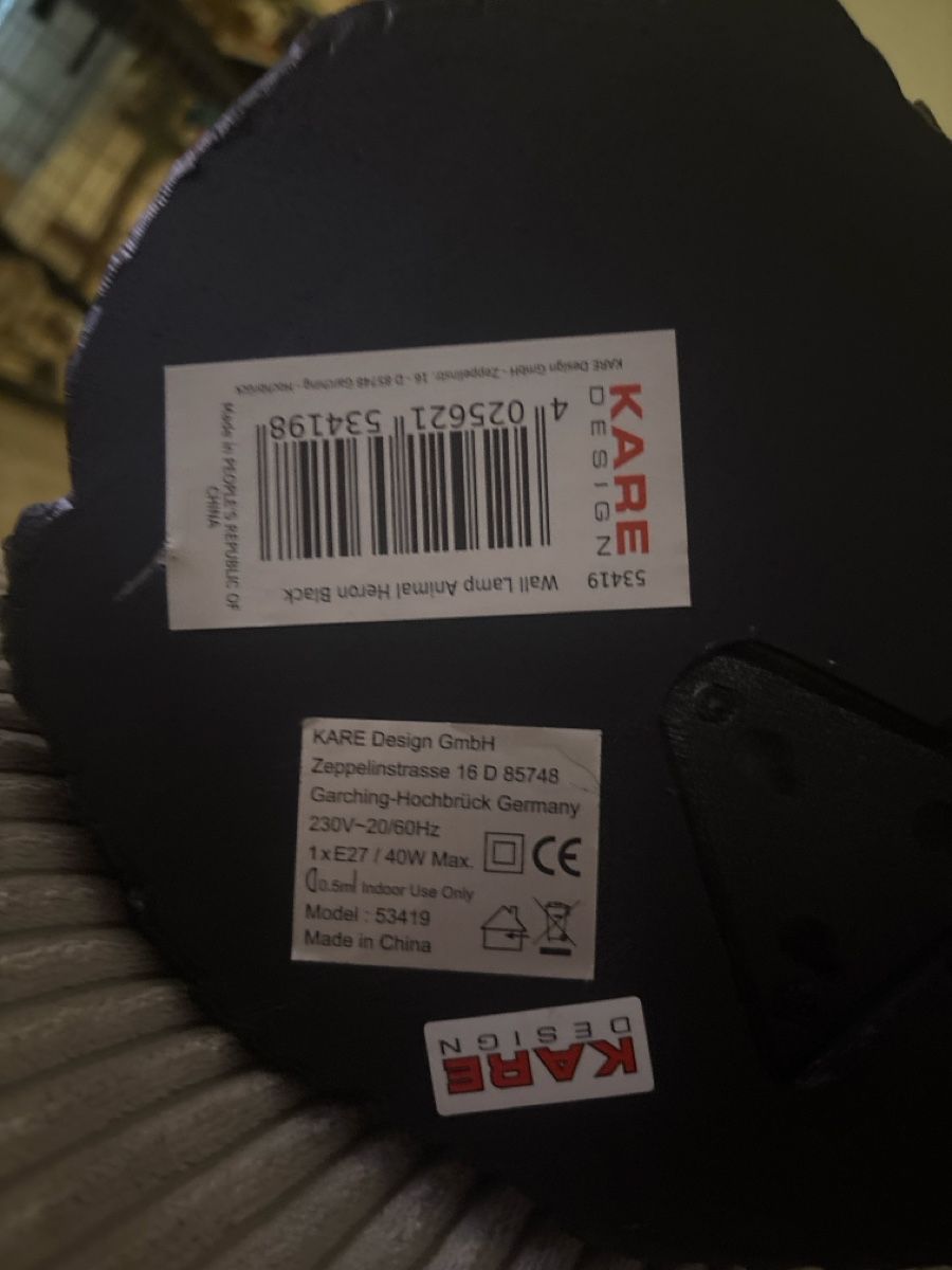 Kare Lampen: Wandleuchte Vogel von Kare Design – Neu (gemäss Beschreibung) aus Feuerthalen von geo_5dk5 2