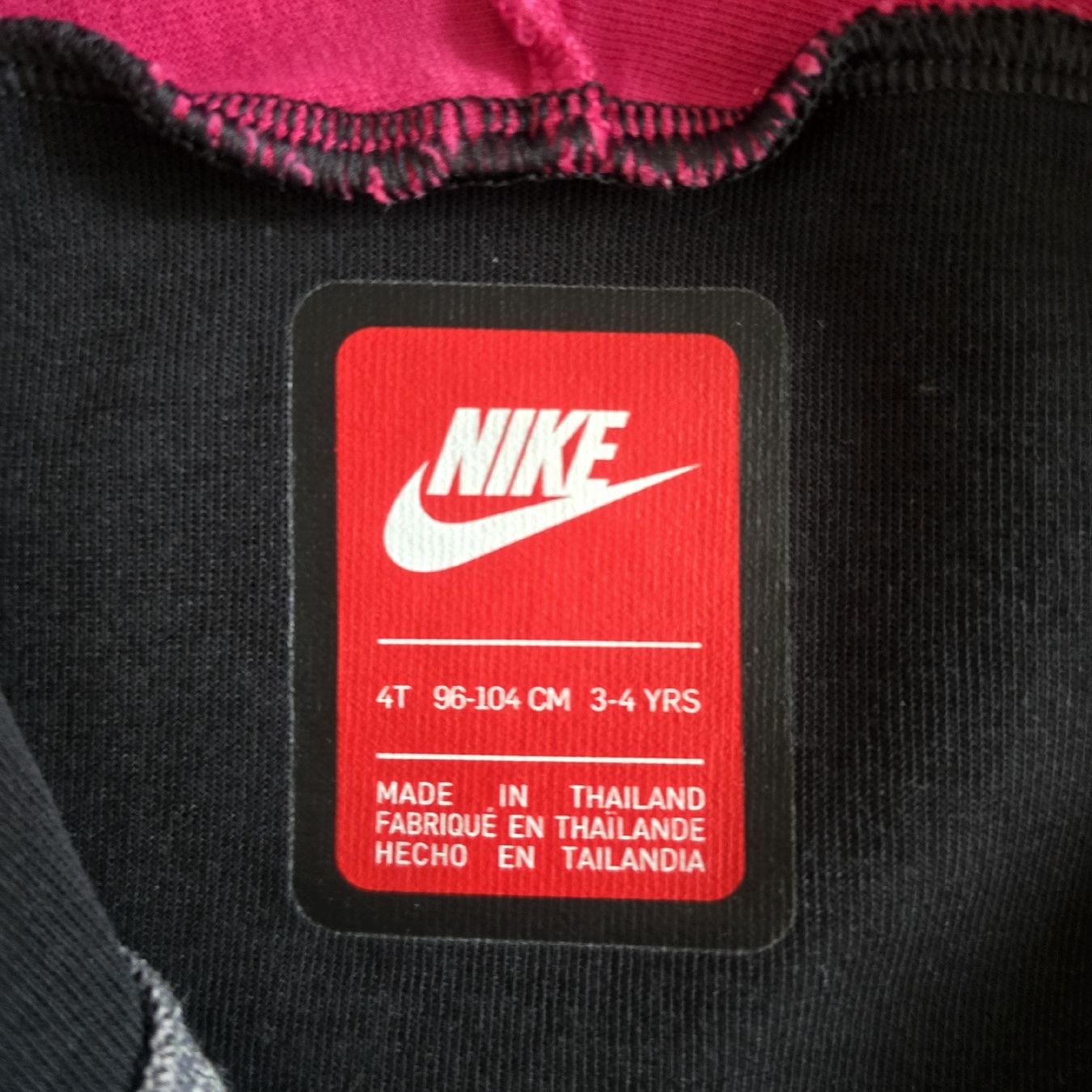 Lotti & Set di vestiti: Nike 104 – Usato da Zug venduto da zebbra192 1
