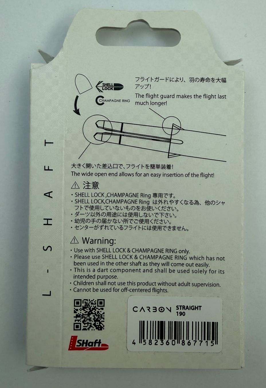 Jeux de fléchettes: L-STYLE L-SHAFT CARBON 190 – Neuf avec emballage d'origine à Zürich par Syossmen 2