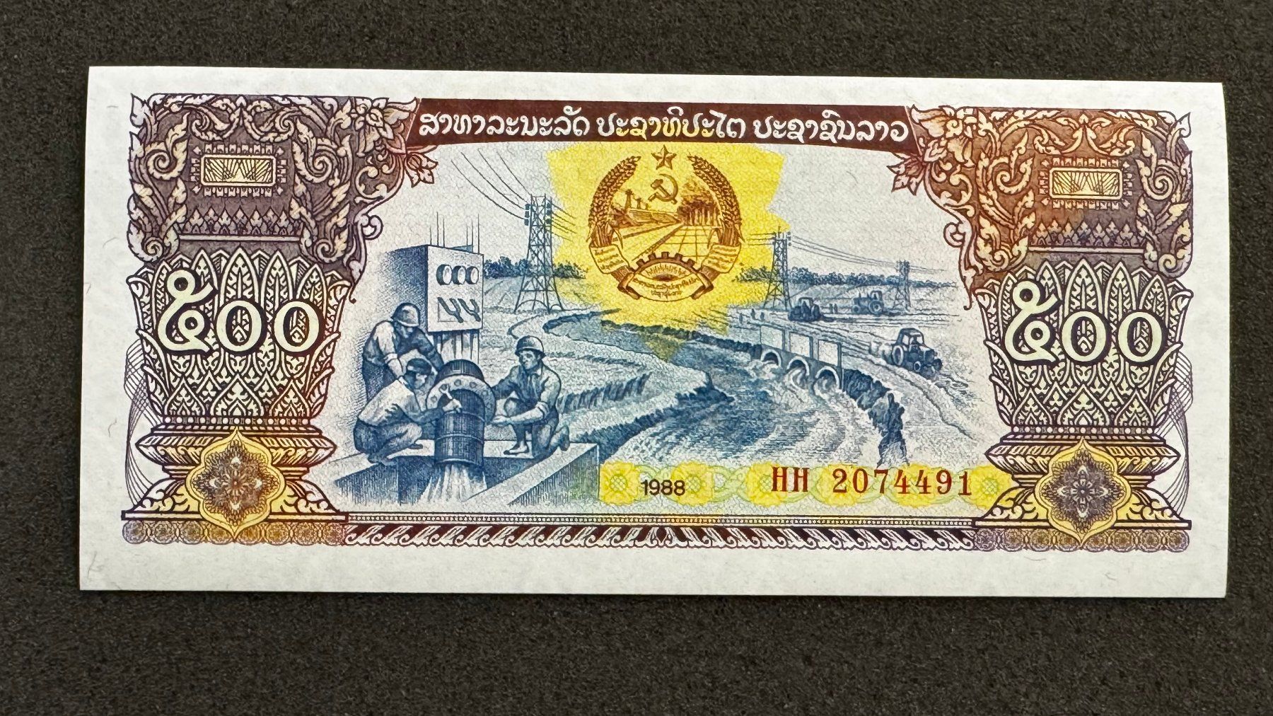 Banconote: 500 Kip Laos Banknote 1988 UNC – Usato da Reitnau venduto da tb-muenzen