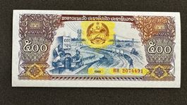 500 Kip Laos Banknote 1988 UNC