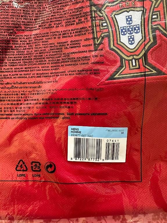 Nike Canottiere & Pantaloni: Maillot Nike Portugal 2018 M – Nuovo e nell'imballaggio originale da Lausanne venduto da PeixotoBruno 1