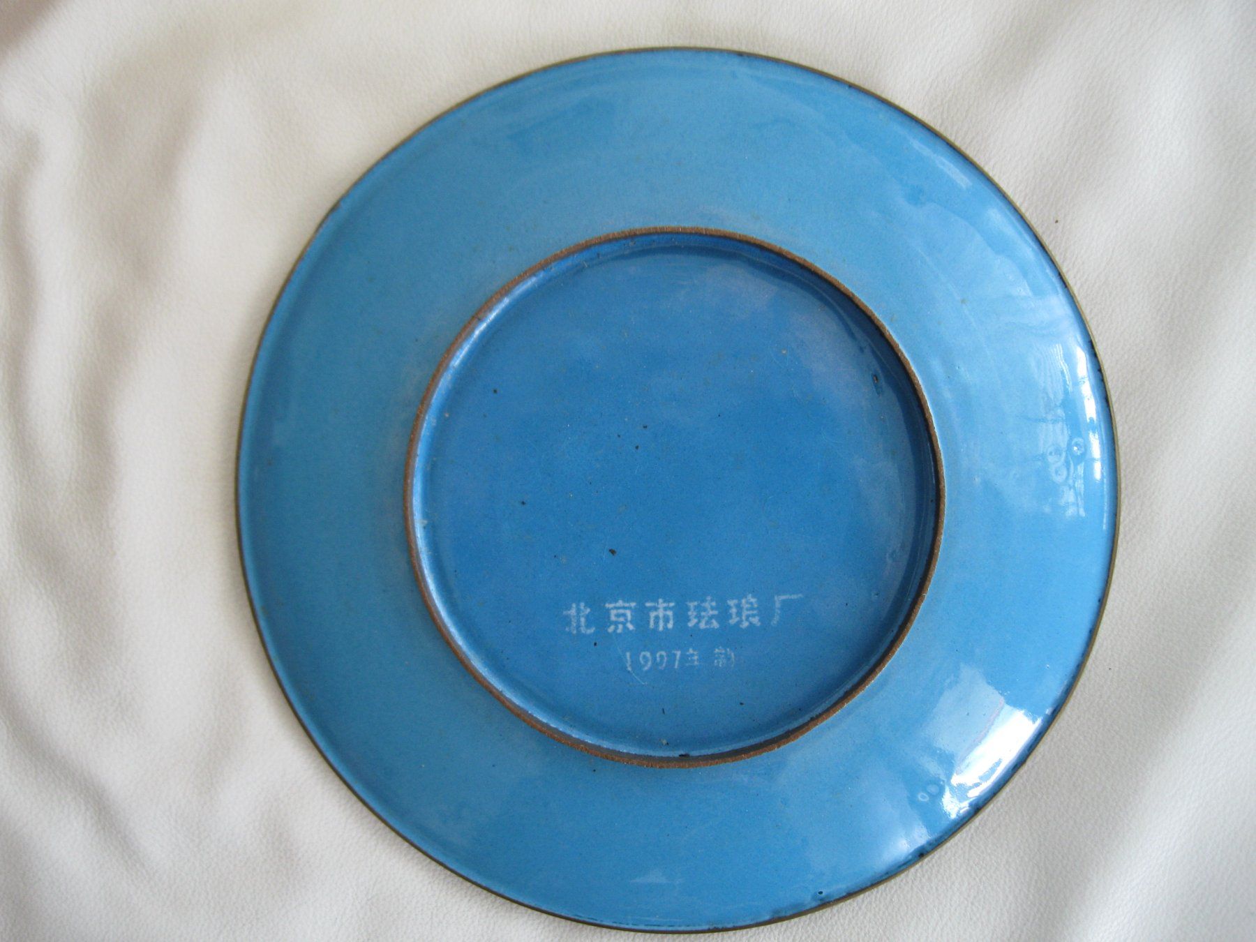 Piatti: CLOISONNE  TELLER  CHINA – Usato da Männedorf venduto da Andreas2002 3