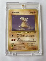 Pokémon Karte Tragosso japanese Jungle Set Pocket Monsters