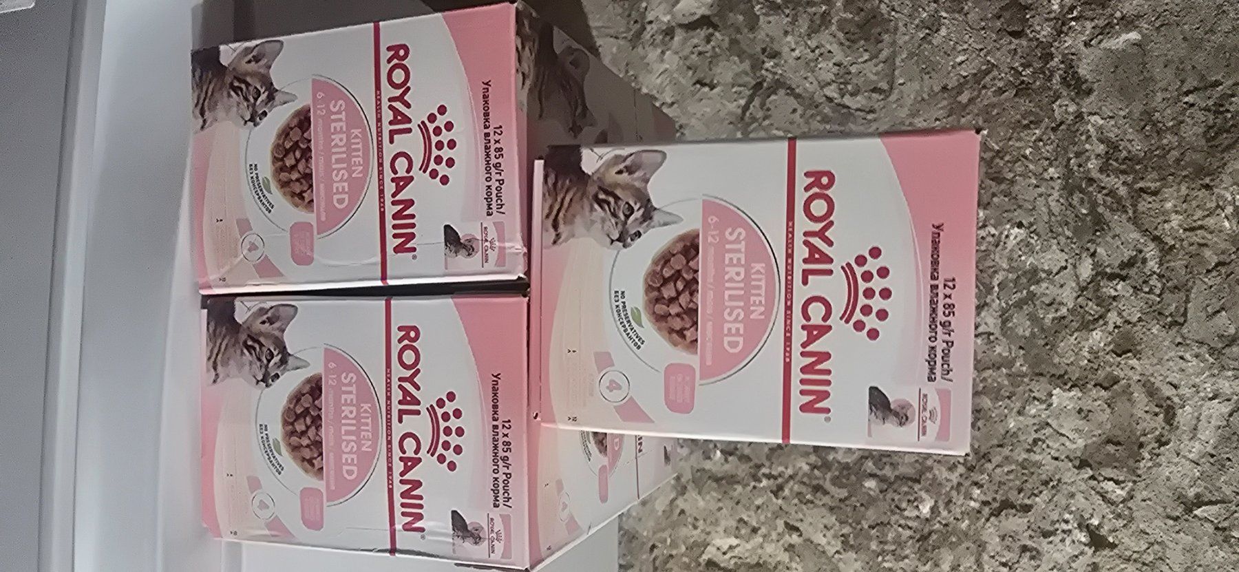 Royal Canin Nourriture: Royal Canin Kitten sterilized – Neuf avec emballage d'origine à Brenzikofen par rsl_nlv7