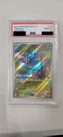 🇯🇵 Tangela (sv2a 178) - PSA10