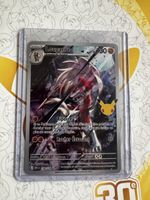 Carte Pokémon Lougaroc 138/128 état comme neuf