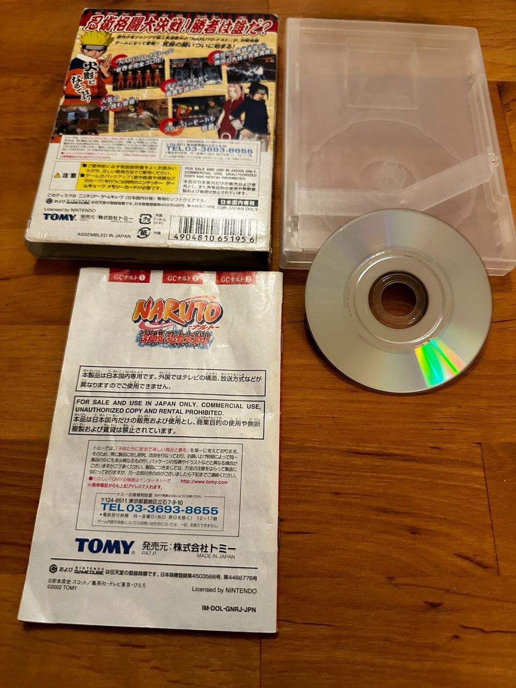 Giochi: Jeu Gamecube Jap: Naruto – Usato da Bellevue venduto da LarsUlrich01 1