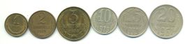 Sowjetunion Russland 1, 2, 3, 10, 15, 20 Kopeken 1961 - 1991