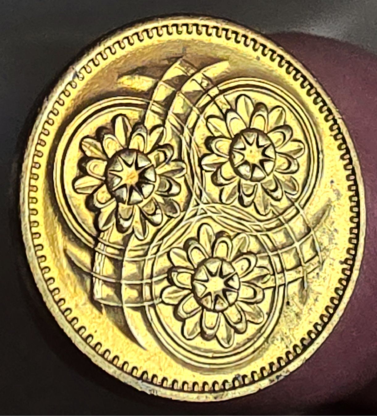 Alle Münzen: GUYANA 1 CENT 1977 UNZ. – Neu (gemäss Beschreibung) aus winterthur von CoinPassion