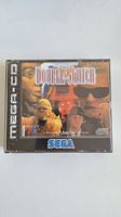 Double Switch Sega Mega-CD (PAL) komplett