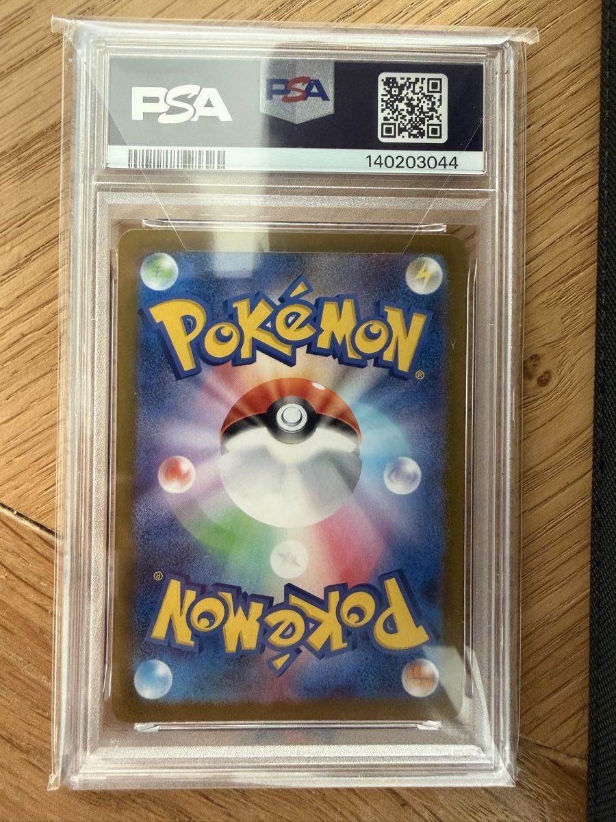 Pokémon Carte collezionabili: Bulbizarre M1L #064 JP PSA 10 – Usato da Châtelaine venduto da fab_ydz9 1