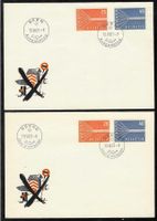 1957, 332-333 auf 2 illustr./unadr. FDC BERN + BERNE (15905)