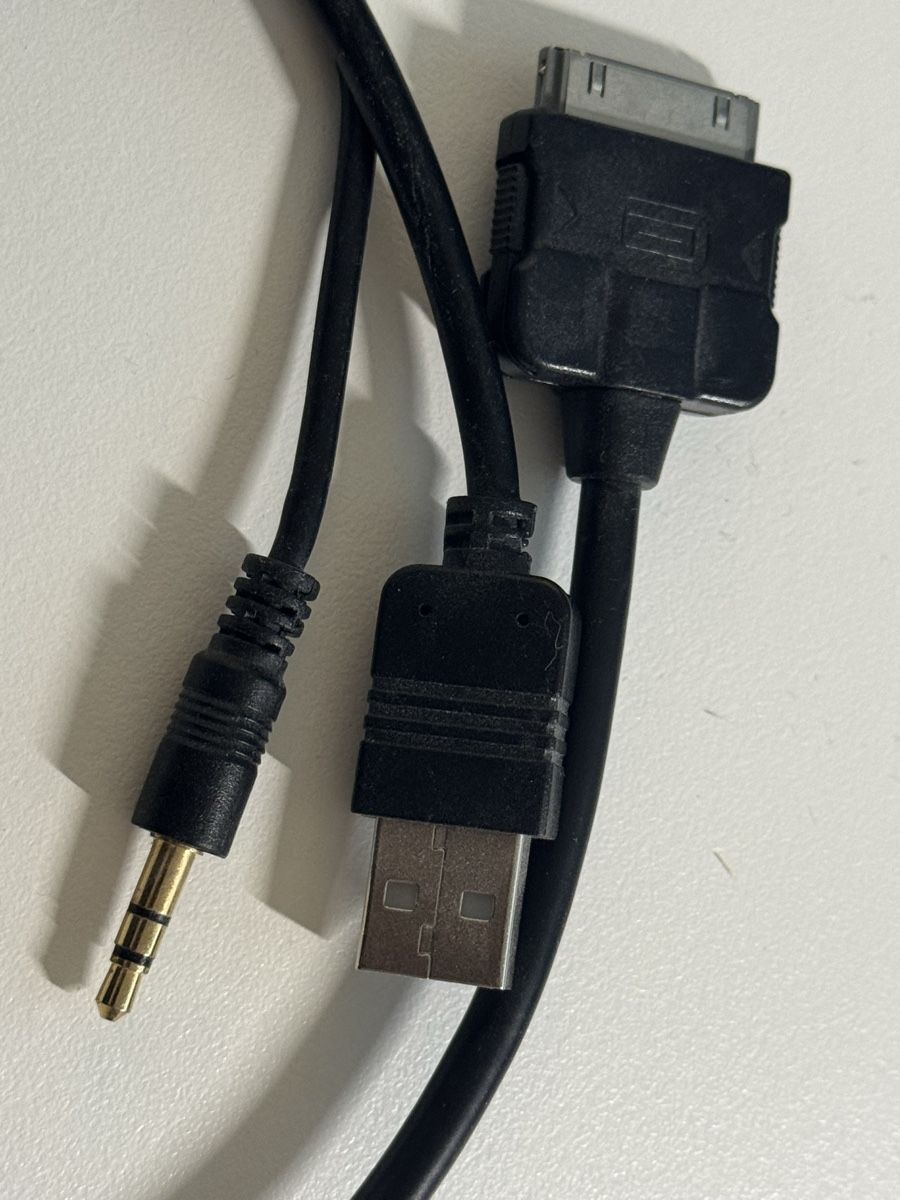Laufwerke & Adapter: Original BMW/Mini Adapterkabel – Gebraucht aus Strengelbach von MXNX55 1