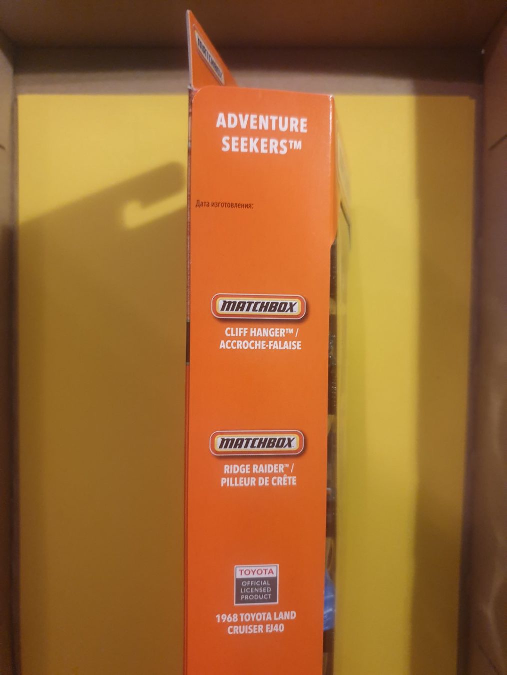 Matchbox Modellini d'auto: Matchbox 5er Set ADVENTURE SEEKERS – Nuovo e nell'imballaggio originale da Oftringen venduto da Rotor 6