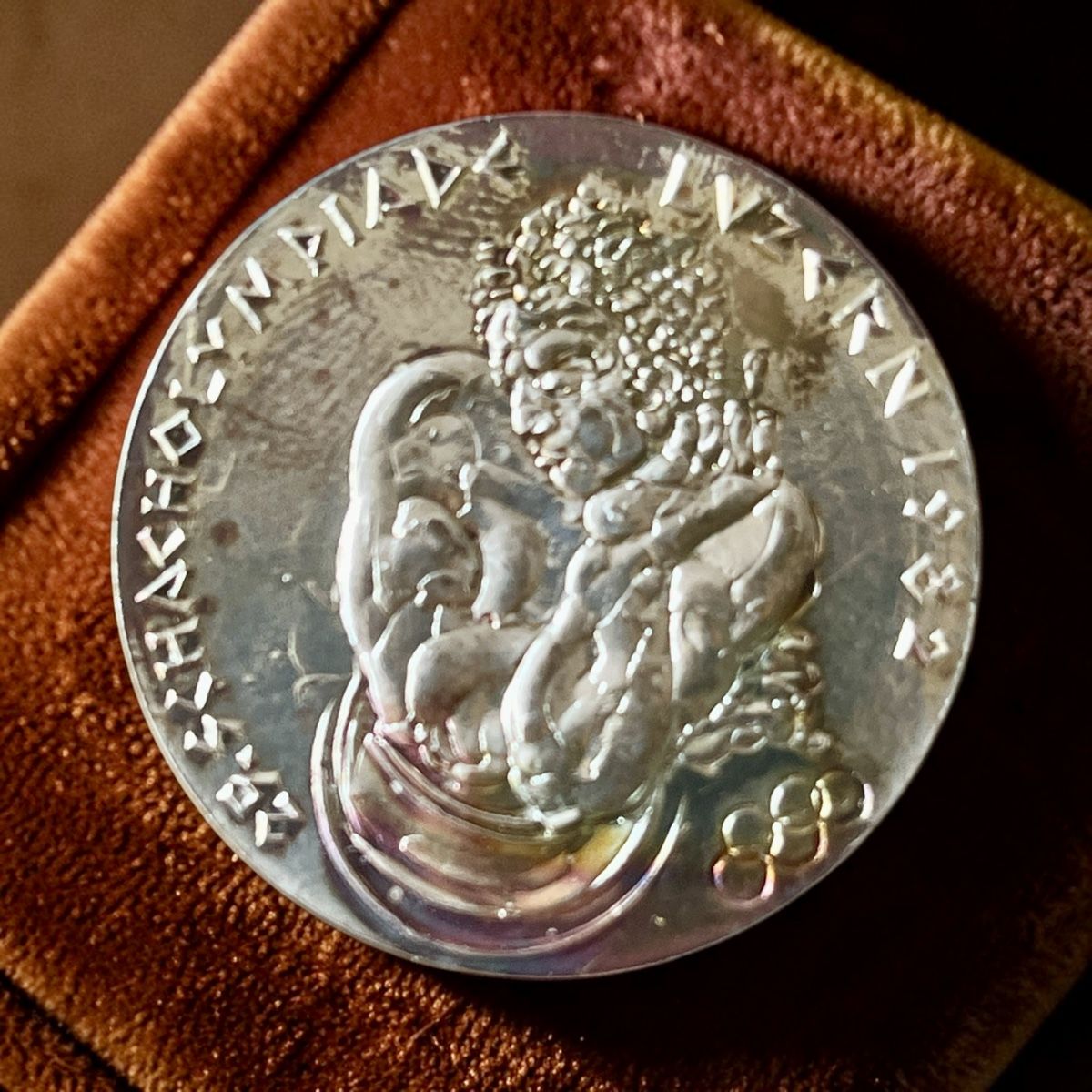 Medaglie: Silbermedaille Schach WM  1982 – Usato da Winterthur venduto da Numismatica-Vitu 1
