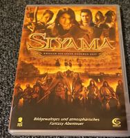 SYAMA - Krieger aus einer anderen Zeit (15293)