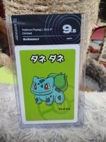 POKÉMON old maid 2019 Japan BULBASAUR AIGrading 9.5