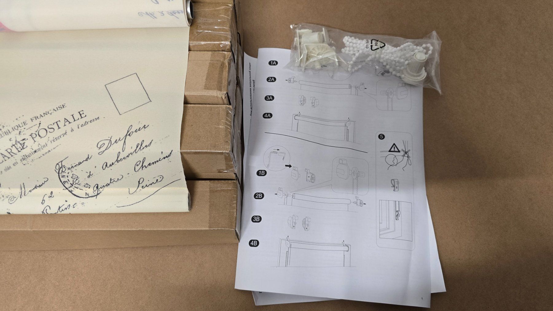 Vorhänge: 10er Set - Rollo im Vintage-Postkarten-Design – Neu und originalverpackt aus Thalwil von FashionVault 2