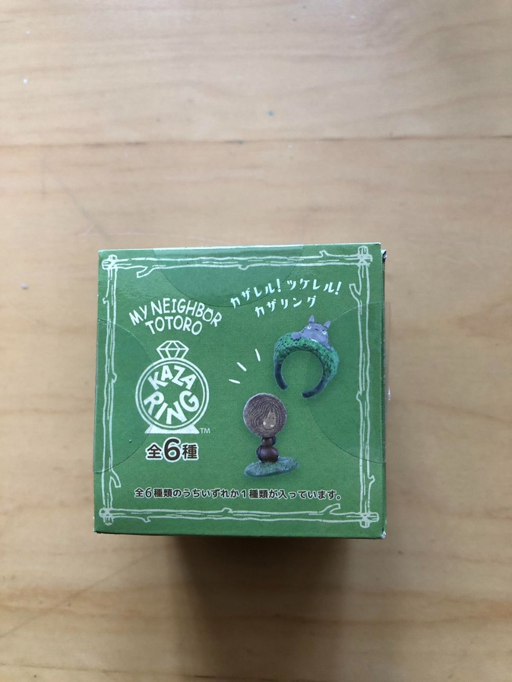 Statuette: Figurine Totoro bleue - Kazaring - Ghibli Miyazaki – Nuovo e nell'imballaggio originale da Romainmôtier venduto da Oaxaca9 3
