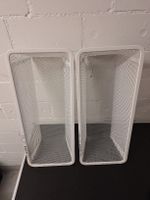 Aufbewahrungskörbe von IKEA