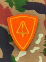  Funktionsabzeichen Strassendienst Det. Ord. 1949 Variante 1