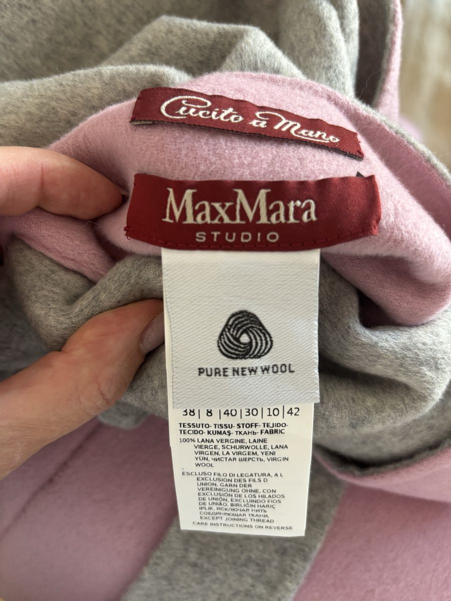 Max Mara Manteaux: Manteaux Max Mara  – Neuf avec emballage d'origine à Renens VD par yul_l8b9 2