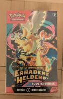 Pokémon Booster-Bundle Erhabene Helden -  Sealed OVP