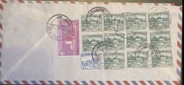 Pakistan Einschreiben Luftpost Brief Bern Schweiz 1973