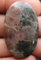 Cabochon L-5186 – Erdnuss Obsidian 36X22X7mm 45,55 Karat